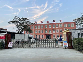 중국 Binzhou Xinpai Textil Co., Ltd.