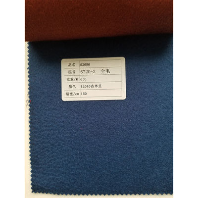 가장 인기 있는 양털 가닥 유형 10% 알파카 90% 양털 870g/m 직선 워스트드 양털 직물