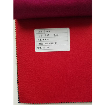 가장 인기 있는 양털 가닥 유형 10% 알파카 90% 양털 870g/m 직선 워스트드 양털 직물
