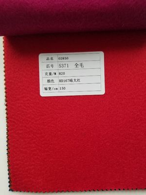 따뜻하고 내구성 있는 90% 양털 혼합복 가을 겨울 코트 재료 무게 870g/m